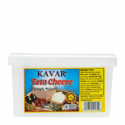 10-164-2 KAVAR FETA      2/3 LB