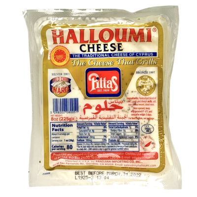 10-274-2 PITTAS HALLOUMI  9 kg    40/225 GR