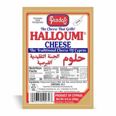 10-279-2 PINDOS HALLOUMI 22lb (40/8.8oz)