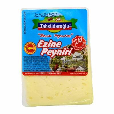 10-492-2 TAHSILDAR EZINE GOAT VAC 16/20 OZ==10 KG