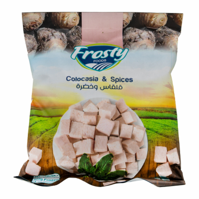 15-126-2 FROSTY FROZEN KOLKAS 20/400 GR