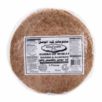15-409-2 MOUSIL KUBBA W/RAISIN & LOS HALAL 10/2 PC