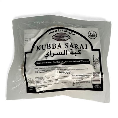 15-419-2 MOSUL KUBBA SARAY 15/3 PC