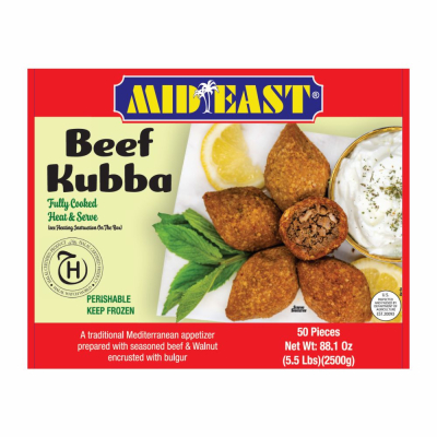 15-551-2 ME BEEF HALAL KUBBA 50PC 4/5.5 LB