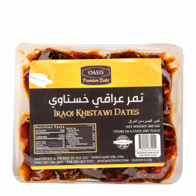 20-245-1 OASIS IRAQI KHISTAWI DATES 8/800 GR