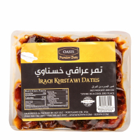 20-245-1 OASIS IRAQI KHISTAWI DATES 8/800 GR