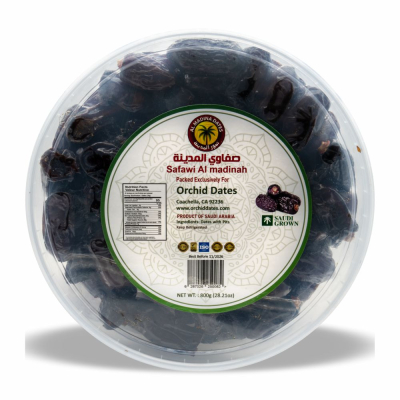 20-266-1 SAUDI DATE "SAFAWI" 12/800 GR