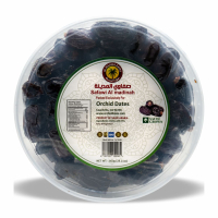 20-266-1 SAUDI DATE "SAFAWI" 12/800 GR