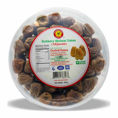20-267-1 SAUDI DATE "MOFATAL" 12/800 GR