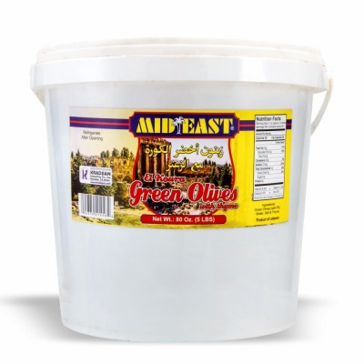 21-456-2 M.E. KOURA GREEN OLIVE W/ZAATAR 4/5 LB