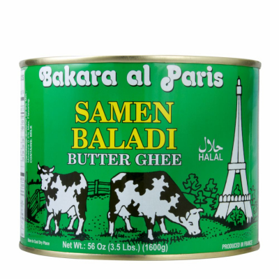 23-161-1 LA VACHE DE PARIS HALAL BUTTER GHEE   6/1.6 KG