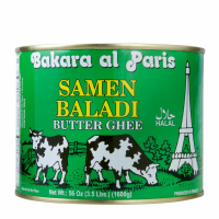 23-161-1 LA VACHE DE PARIS HALAL BUTTER GHEE   6/1.6 KG