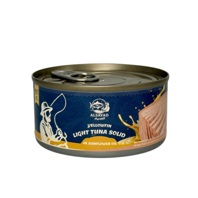 26-256-1 ALSAYAD TUNA IN SUNFLOWER OIL 48/6.5 OZ