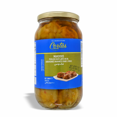 28-341-1 CORTAS MAKDOUS EGGPLANT  12/35 OZ