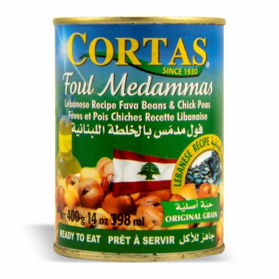 34-205-1 CORTAS FOUL & HUMMOS LEBANESE 24/15 OZ