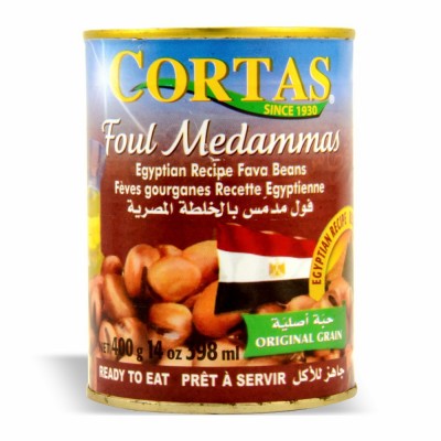 34-206-1 CORTAS FOUL & HOMMOS EGYPTIAN 24/15OZ