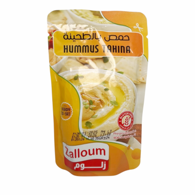 35-150-1 ZALLOUM HUMMUS TAHINI 48/4.8 OZ