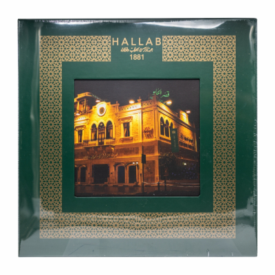 37-422-1 HALLAB MIXED BAKLAVA EXTRA 6/1.5 KG