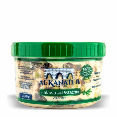 39-311-1 AL KANATER HALVA PISTACHIO   12/1 LB