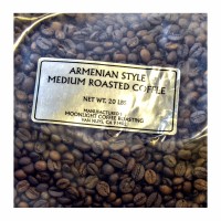 46-201-1 MEDIUM COFFEE                  20 LB