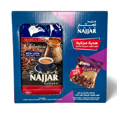 46-205-1 NAJJAR PROMO COFFEE PLAIN 10/450 GR