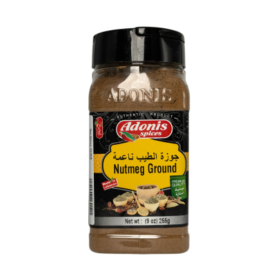 60-805-1 ADONIS NUTMEG GROUND JARS12/9 OZ