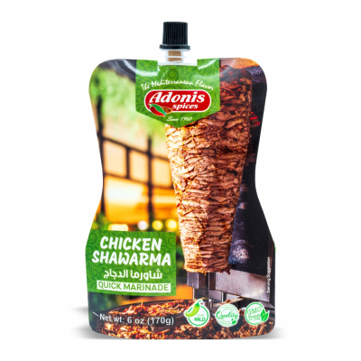 60-813-1 ADONIS CHICKEN SHAWARMA MARIN POUCH 10X6 OZ
