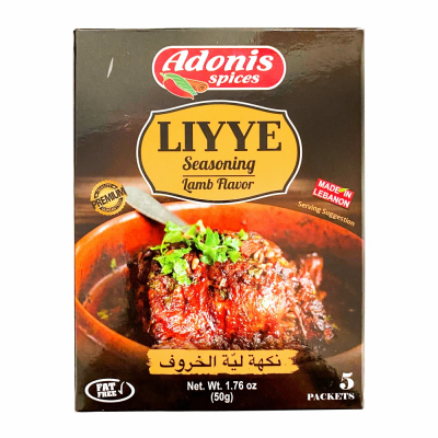 60-841-1 ADONIS LIYYE SEASONING 12/50 GR