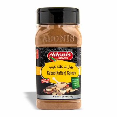 60-844-1 ADONIS KABAB (KAFTAH) SPICE 12/9 OZ