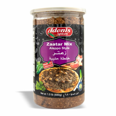 60-871-1 ADONIS ALEPPO ZAATAR 12/24 OZ