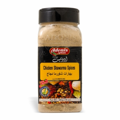 60-906-1 ADONIS CHICKEN SHAWARMA SPICE 12/12 OZ