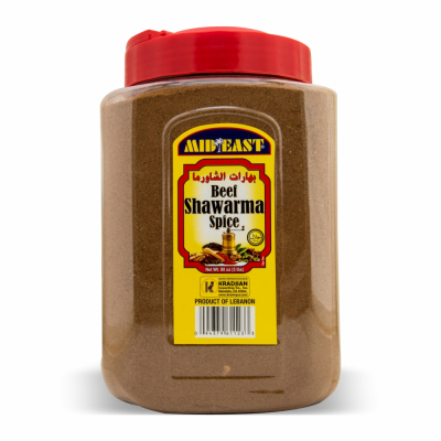 61-123-1 ME BEEF SHAWARMA SPICE 4/5 LB