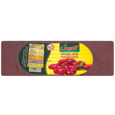 87-132-1 GOLDIS FAMILLA CORNELIAN CHERRY 160/90 GR