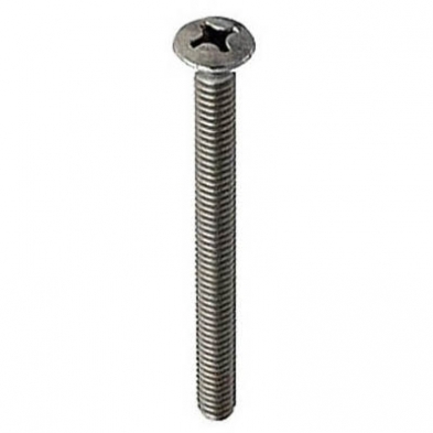 AG-401S Gerber Extension Screw 2.5"