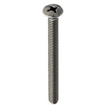 AG-401S Gerber Extension Screw 2.5"