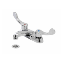 PG-C21 Gerber Commercial Basin w/Wrist Hdls, Grid Strainer