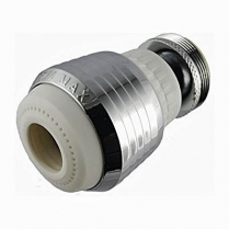 QD-301 Kitchen Sink Dual Spray Swivel Aerator 1.5 gpm