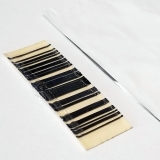 GL/SC-3205-12 SCENTRY ARMYWORM LURES, 12/CS