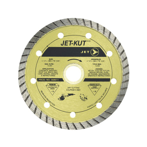 ADW-WD412DRYT 4-1/2" DRY DIAMOND BLADE,TURBO