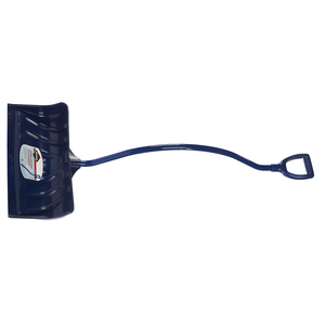 HT1-GAYPP24EAKD YPP24EAKD POLY SNOW PUSHER, ERGO ALUM. HDL. (SCN ND994)