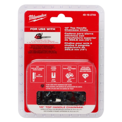 LG1-49162744 14" TOP HANDLE CHAINSAW CHAIN (49-16-2744)