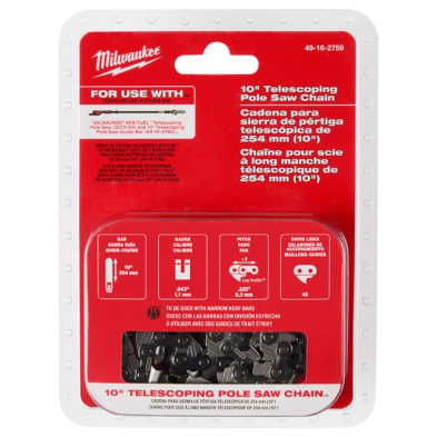 LG1-49162759 10" TELESCOPING POLE SAW CHAIN (49-16-2759)