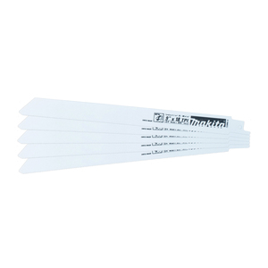 MA1-723069A5 #723069-A-5 RECIP.BLADE,9"(PK/5)