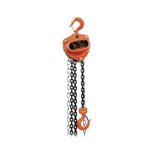 RIP-JE101132 #101132 2 Ton 10' Lift KCH Series Chain Hoist - Heavy Duty
