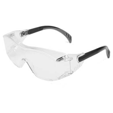 SAJ-LINK29681 Cover2 Safety Glasses