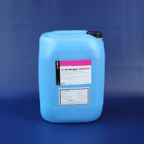 JK-C-LB1-00C-020 Jokisch LB-100C Anti Spatter Concentrate 5.2 Gallon Canniste