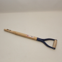 HA-5SH27HB A 27" SHARPSHOOTER (HB)