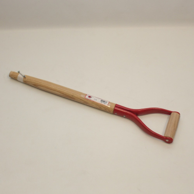 HA-5SH27RB A 27" SHARPSHOOTER (RB)