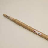 HA-5ST48HBS A 48" ST SHOVEL HB SML T 7/8" (5ST48HB)