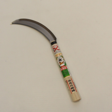 KN-PK1 PREMIUM HORSE BERRY KNIFE